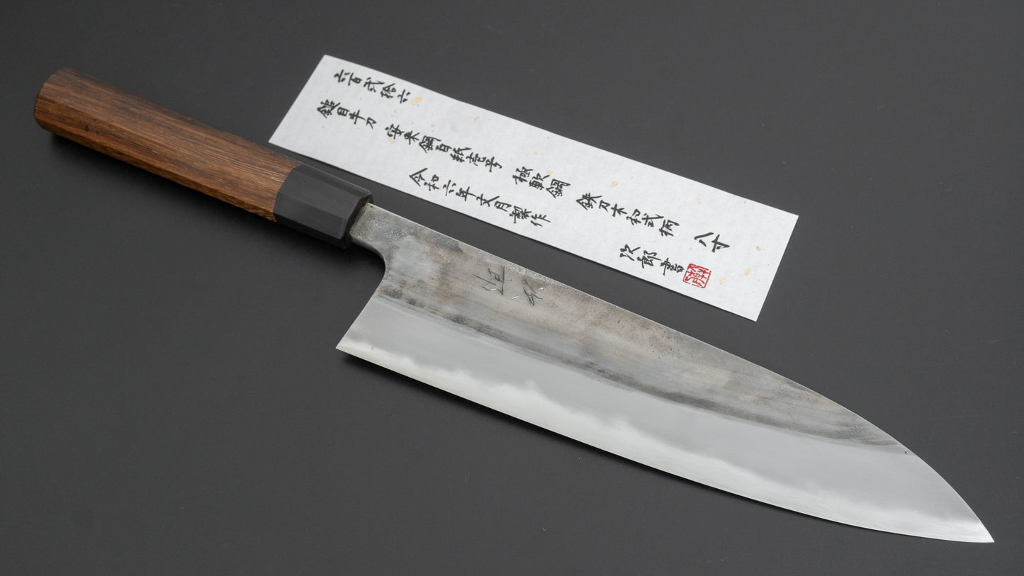 Jiro Tsuchime Wa Gyuto 240mm Taihei Tagayasan Handle (#626)