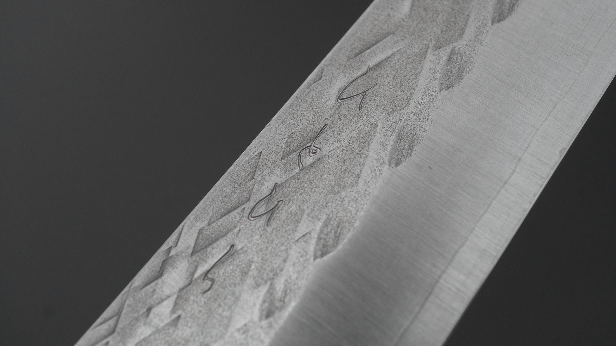 Hitohira TD SLD Tsuchime Sujihiki 270mm Walnut Handle – HITOHIRA