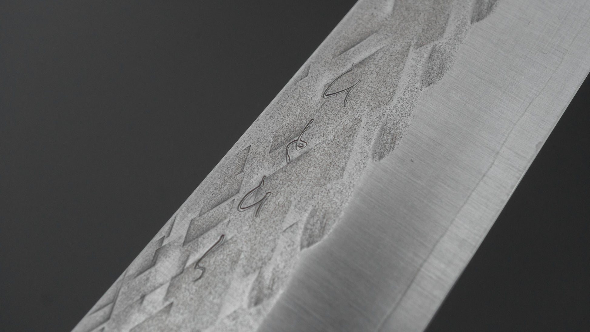 Hitohira TD SLD Tsuchime Sujihiki 270mm Walnut Handle