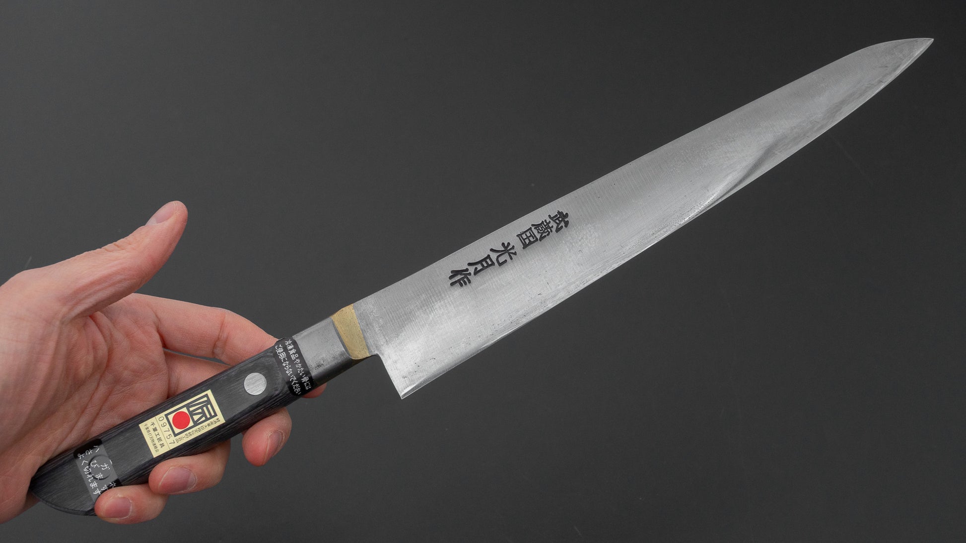 Kogetsu Carbon Sujihiki 240mm Pakka Handle
