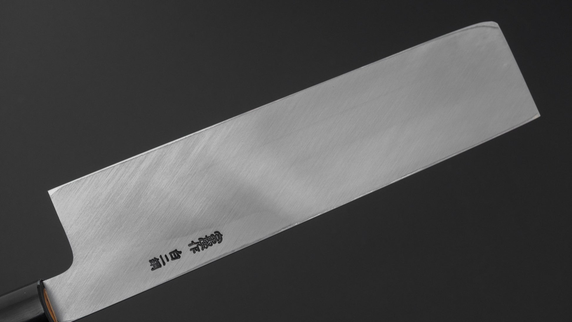 Hitohira Togashi White #2 Usuba 210mm Ho Wood Handle (D-Shape/ Saya)