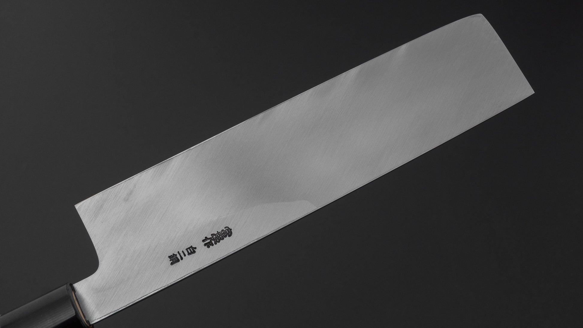 Hitohira Togashi White #2 Usuba 225mm Ho Wood Handle (D-Shape/ Saya)