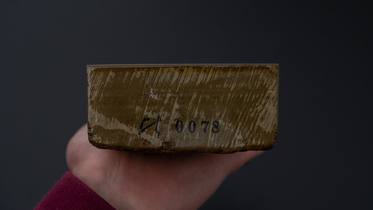 Hitohira Picked Atago Natural Stone Type 30 (No.0078)