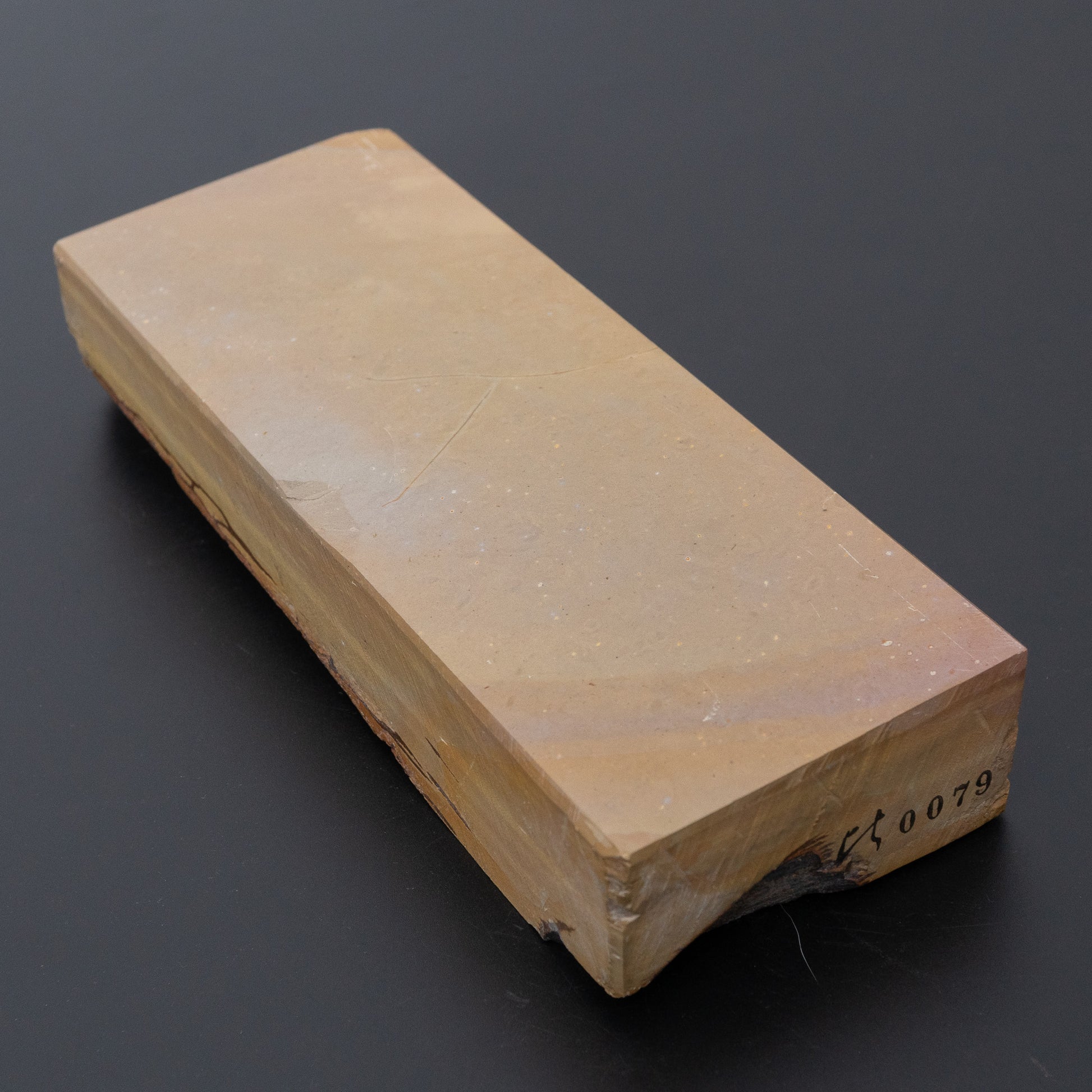 Hitohira Picked Okunomon Natural Stone (No.0079)