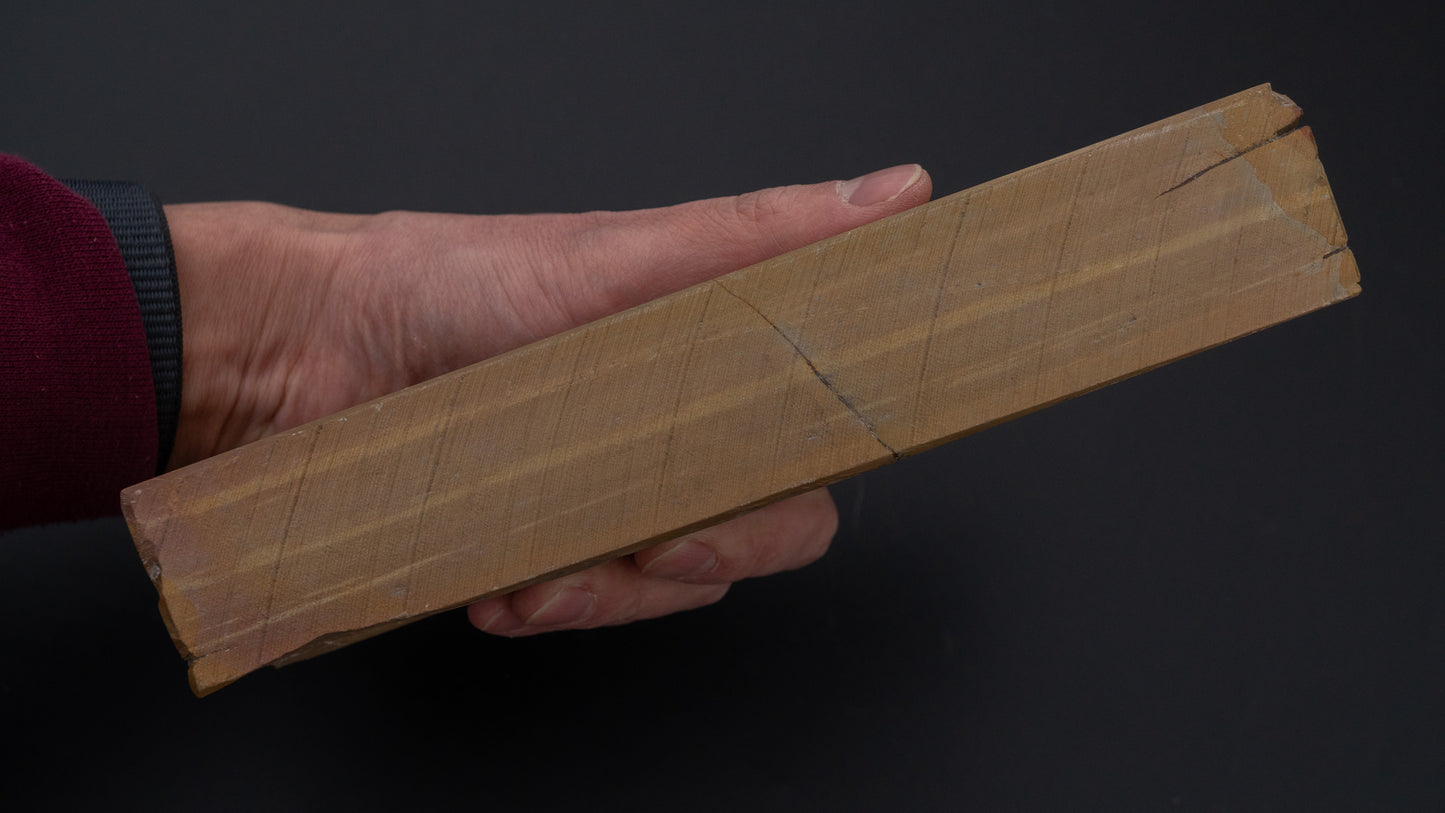Hitohira Picked Okunomon Natural Stone (No.0079)