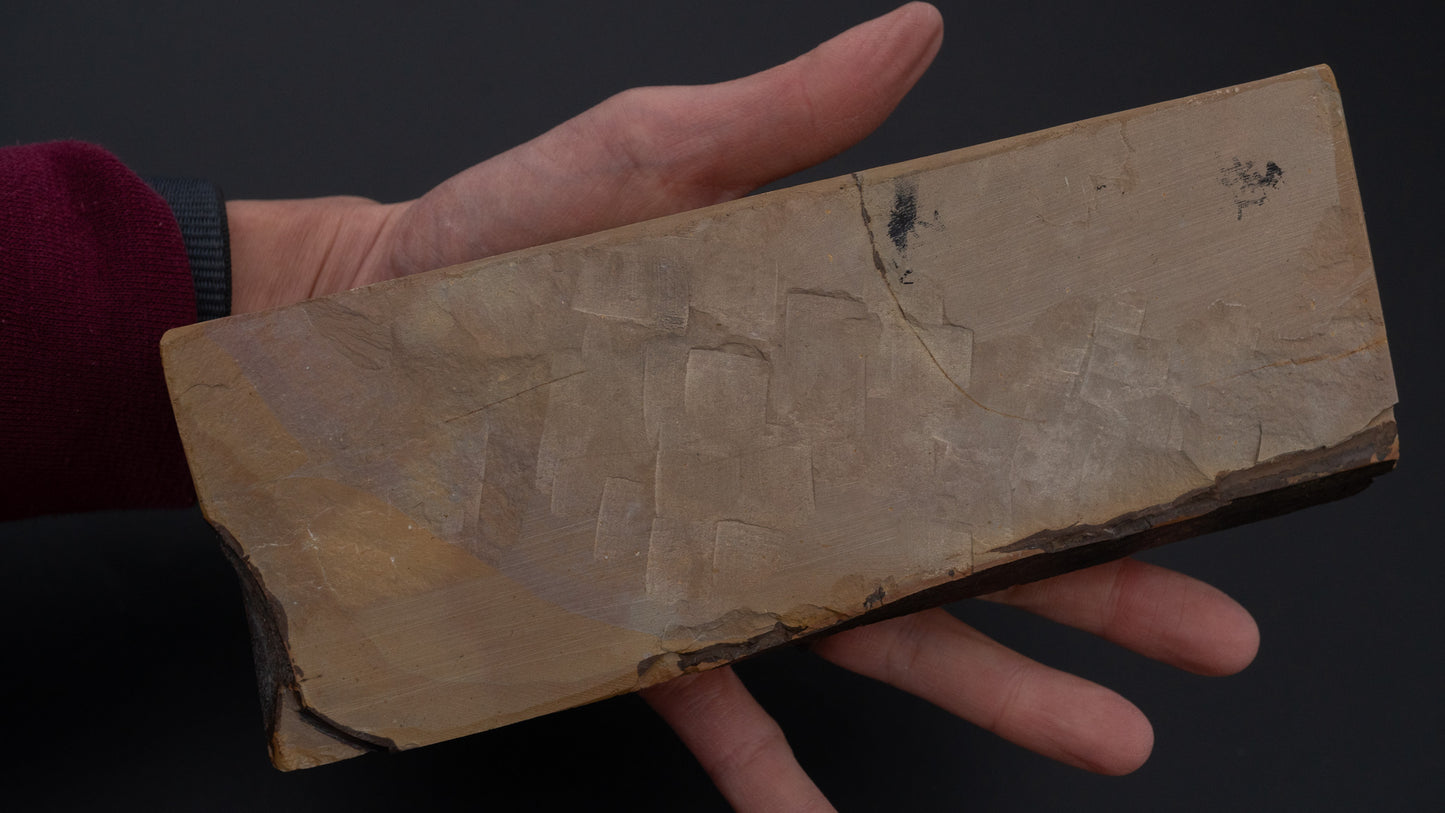 Hitohira Picked Okunomon Natural Stone (No.0079)