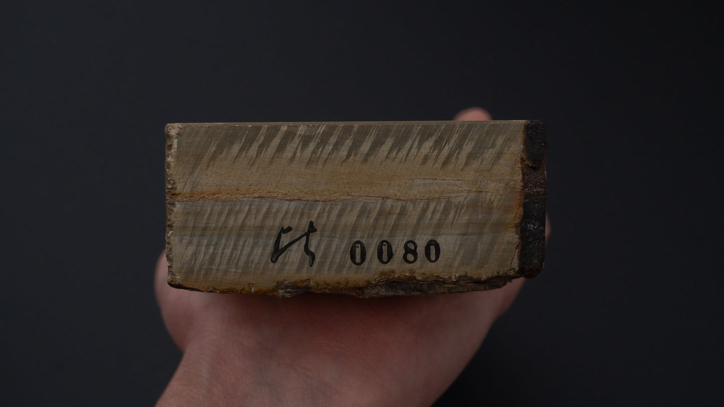 Hitohira Picked Shinden Natural Stone Type 30 (No.0080)