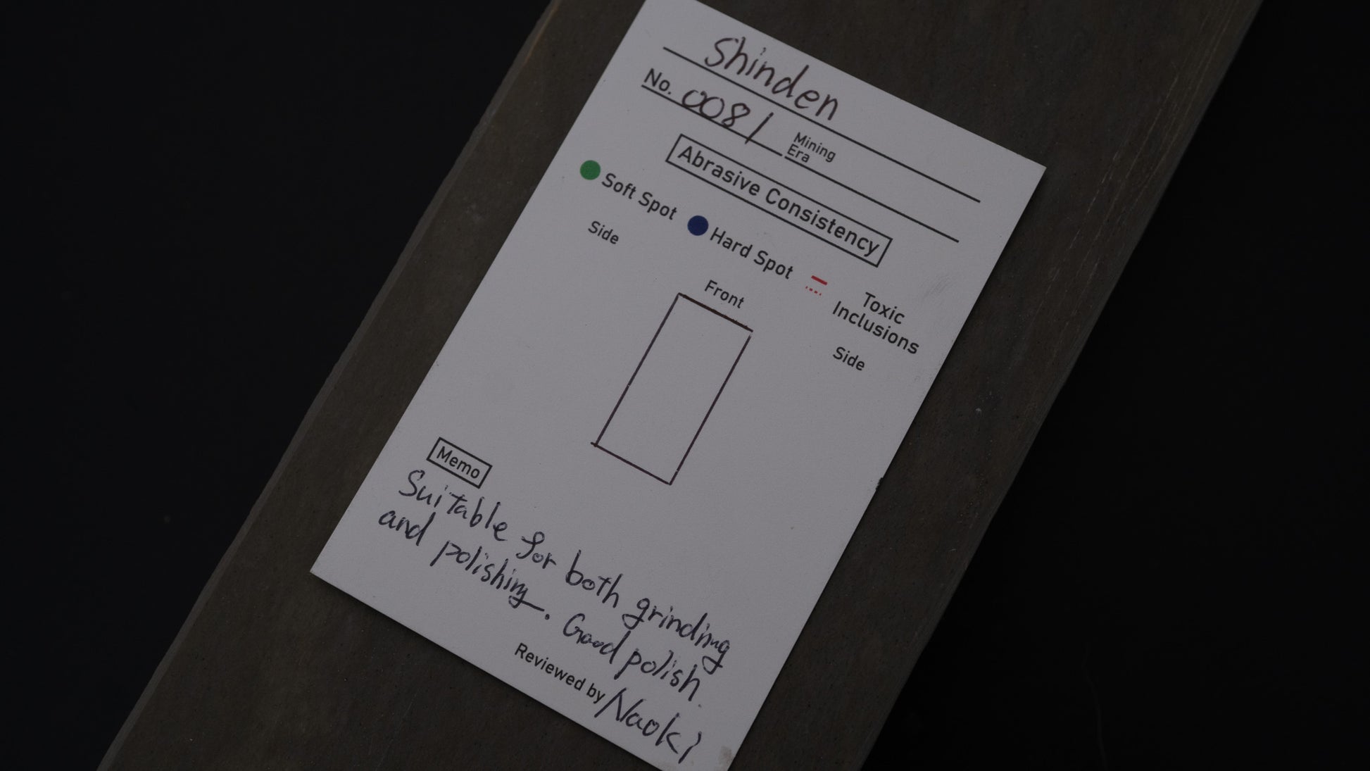 Hitohira Picked Shinden Natural Stone Type 30 (No.0081)