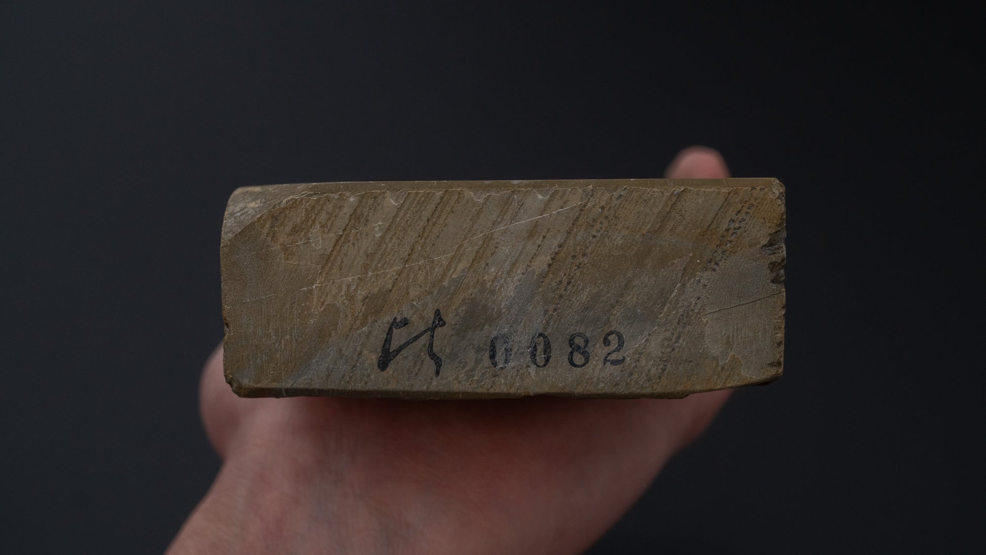 Hitohira Picked Shinden Natural Stone Type 40 (No.0082)