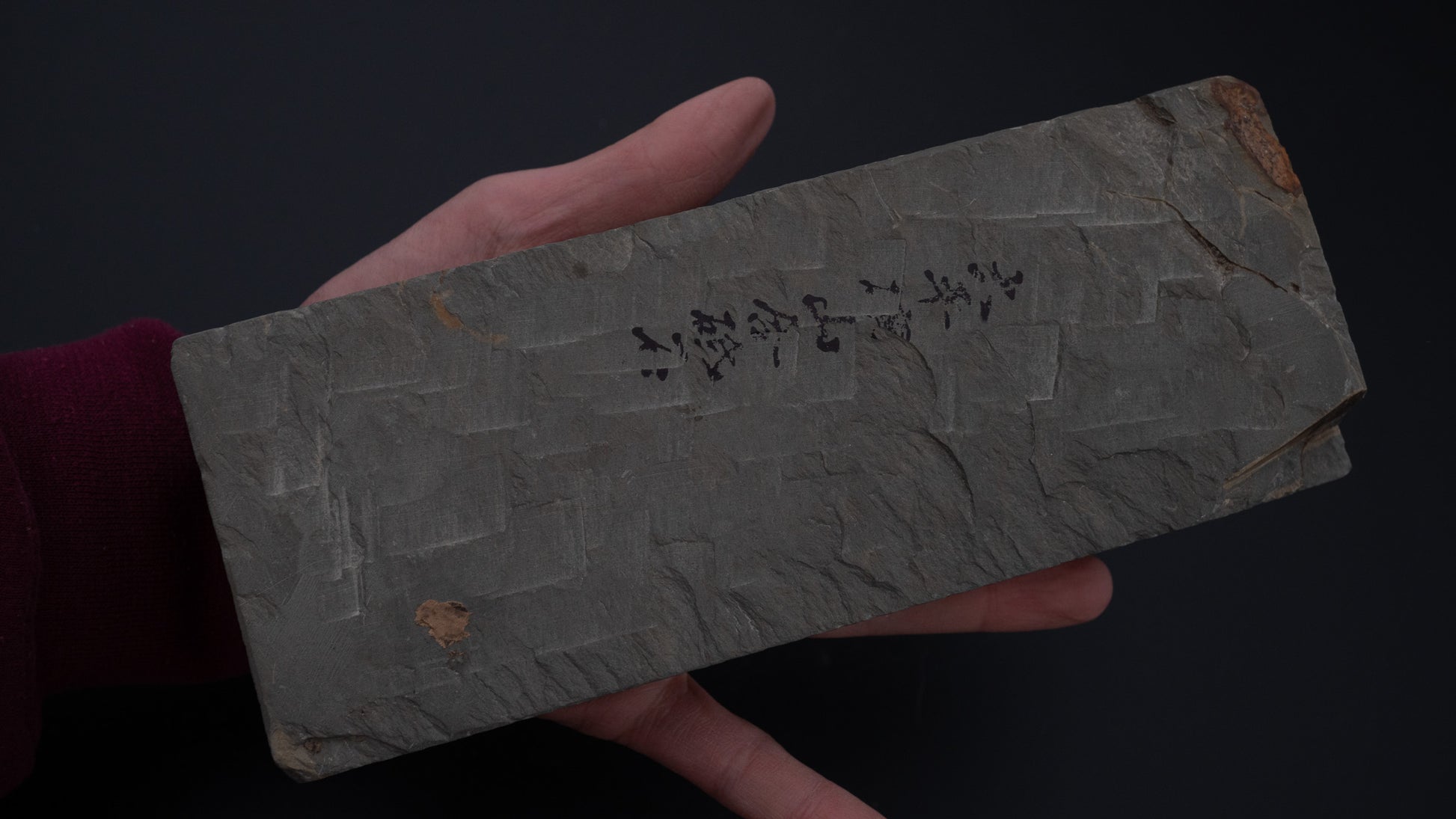 Hitohira Picked Ohira Karasu Natural Stone Type 30 (No.0083)