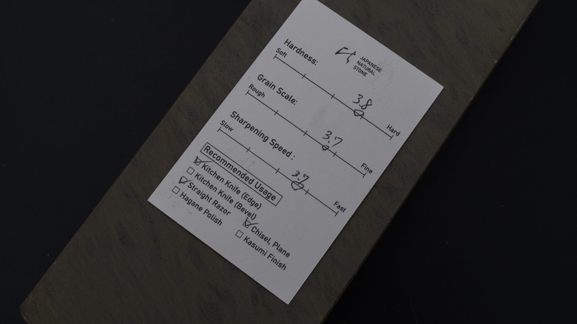 Hitohira Picked Ohira Karasu Natural Stone Type 30 (No.0083)