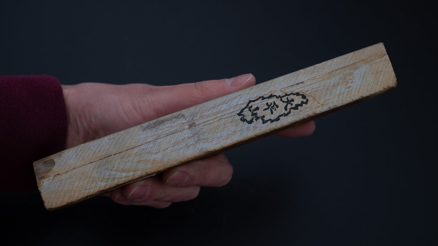 Hitohira Picked Ohira Suita Natural Stone Type 60 (No.0084)