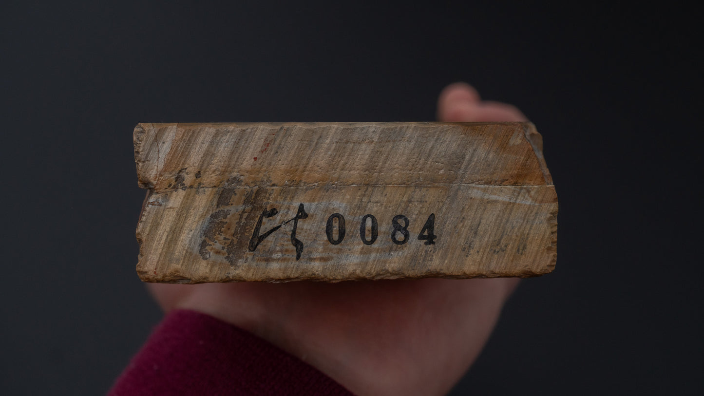 Hitohira Picked Ohira Suita Natural Stone Type 60 (No.0084)