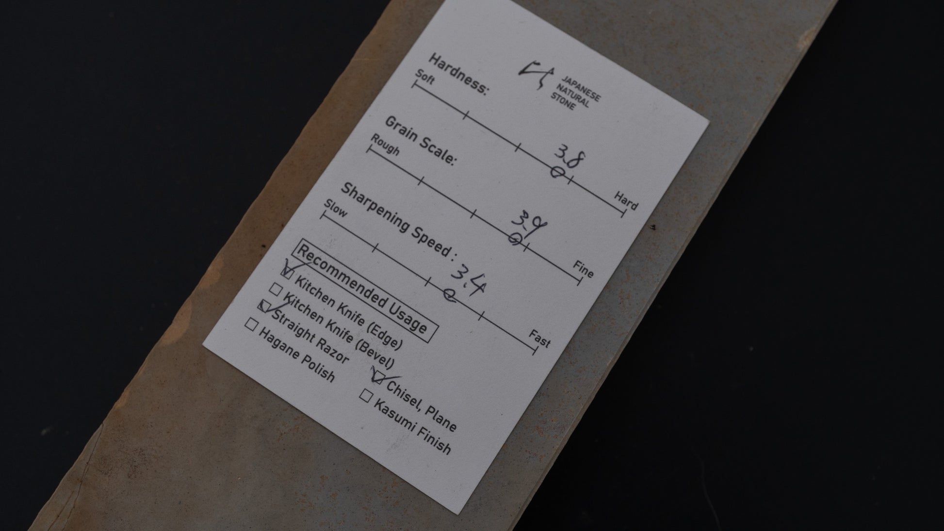 Hitohira Picked Ohira Suita Natural Stone Type 60 (No.0084)
