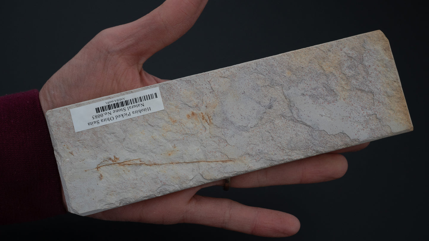 Hitohira Picked Ohira Suita Natural Stone Type 100 (No.0085)