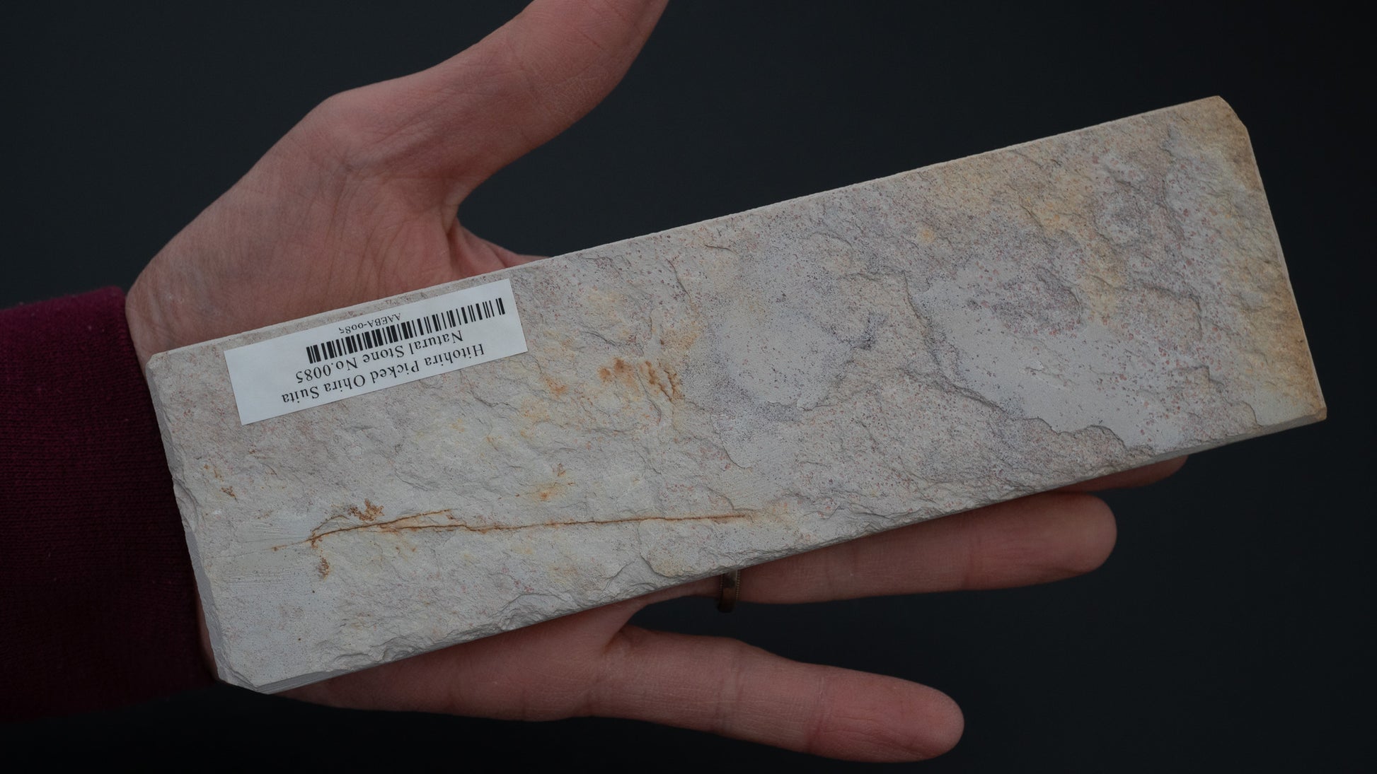 Hitohira Picked Ohira Suita Natural Stone Type 100 (No.0085)