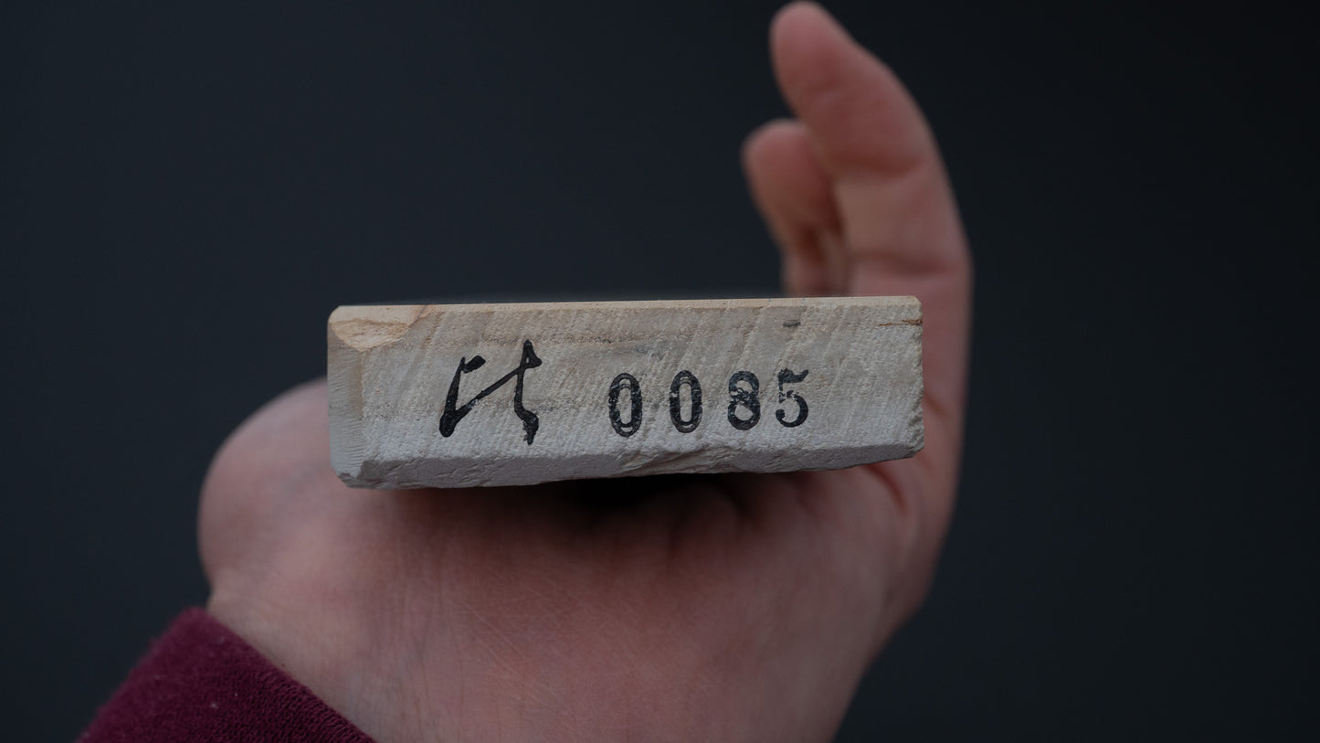 Hitohira Picked Ohira Suita Natural Stone Type 100 (No.0085)
