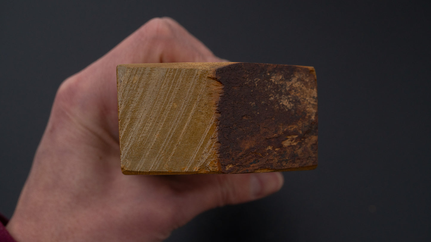 Hitohira Picked Awasedo Natural Stone (No.0087)