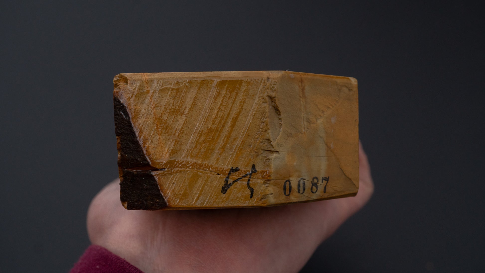Hitohira Picked Awasedo Natural Stone (No.0087)