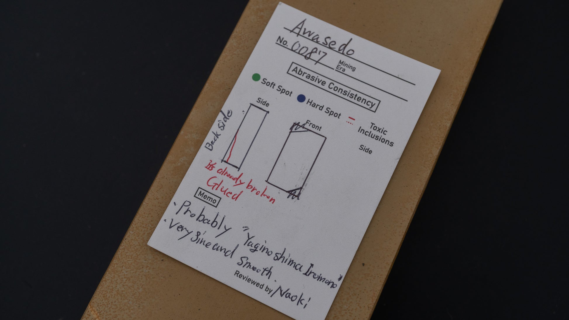 Hitohira Picked Awasedo Natural Stone (No.0087)
