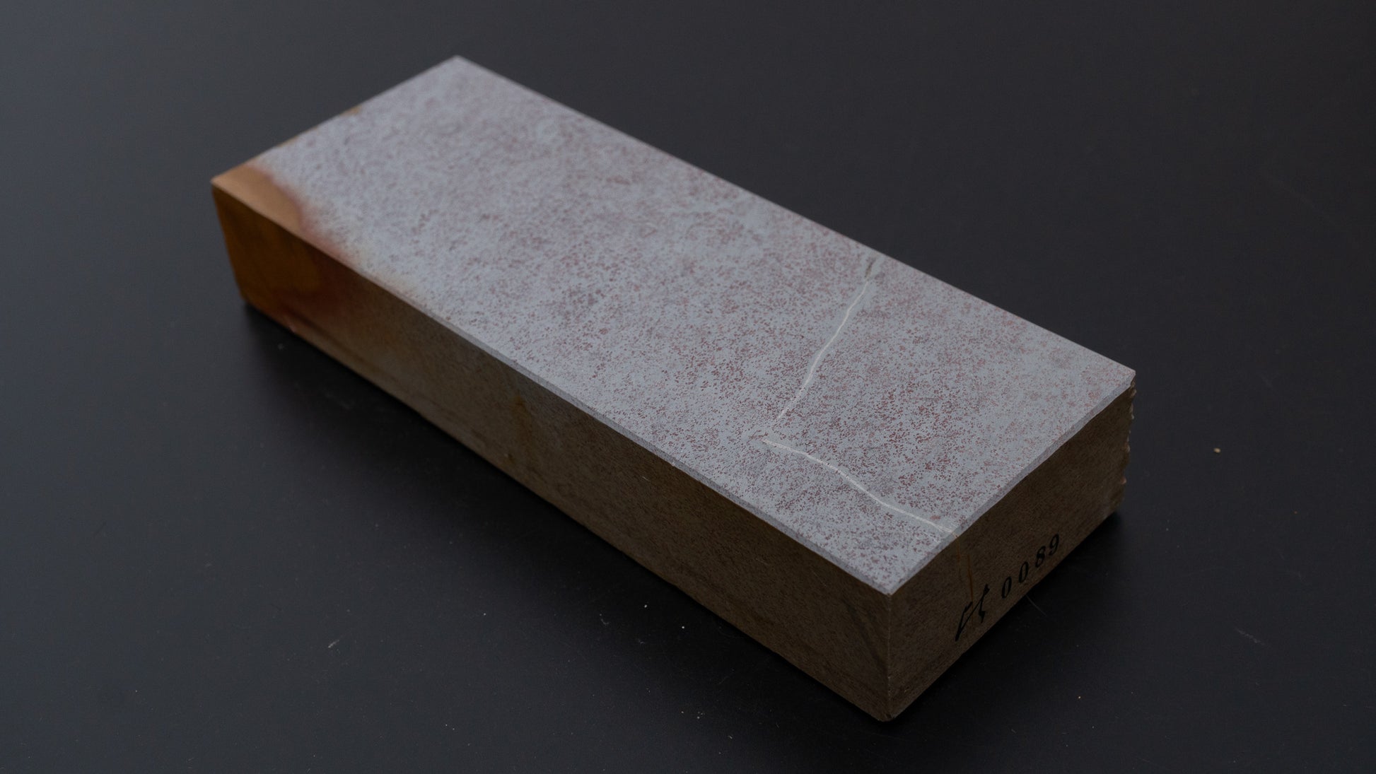 Hitohira Picked Mizukihara Uchigumori Natural Stone (No.0089)