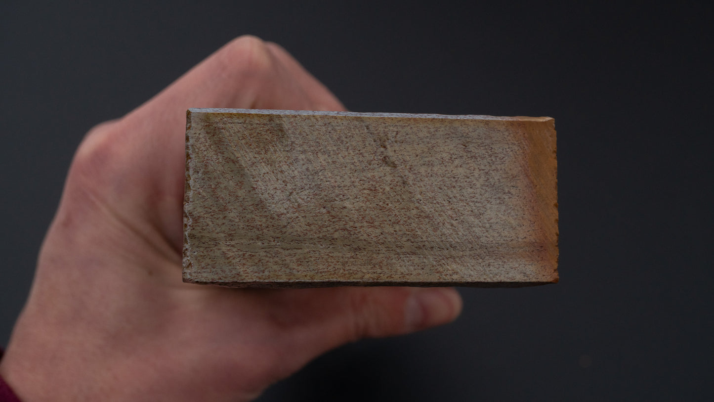 Hitohira Picked Mizukihara Uchigumori Natural Stone (No.0089)