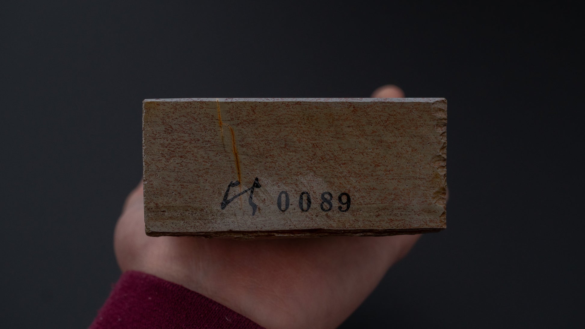 Hitohira Picked Mizukihara Uchigumori Natural Stone (No.0089)