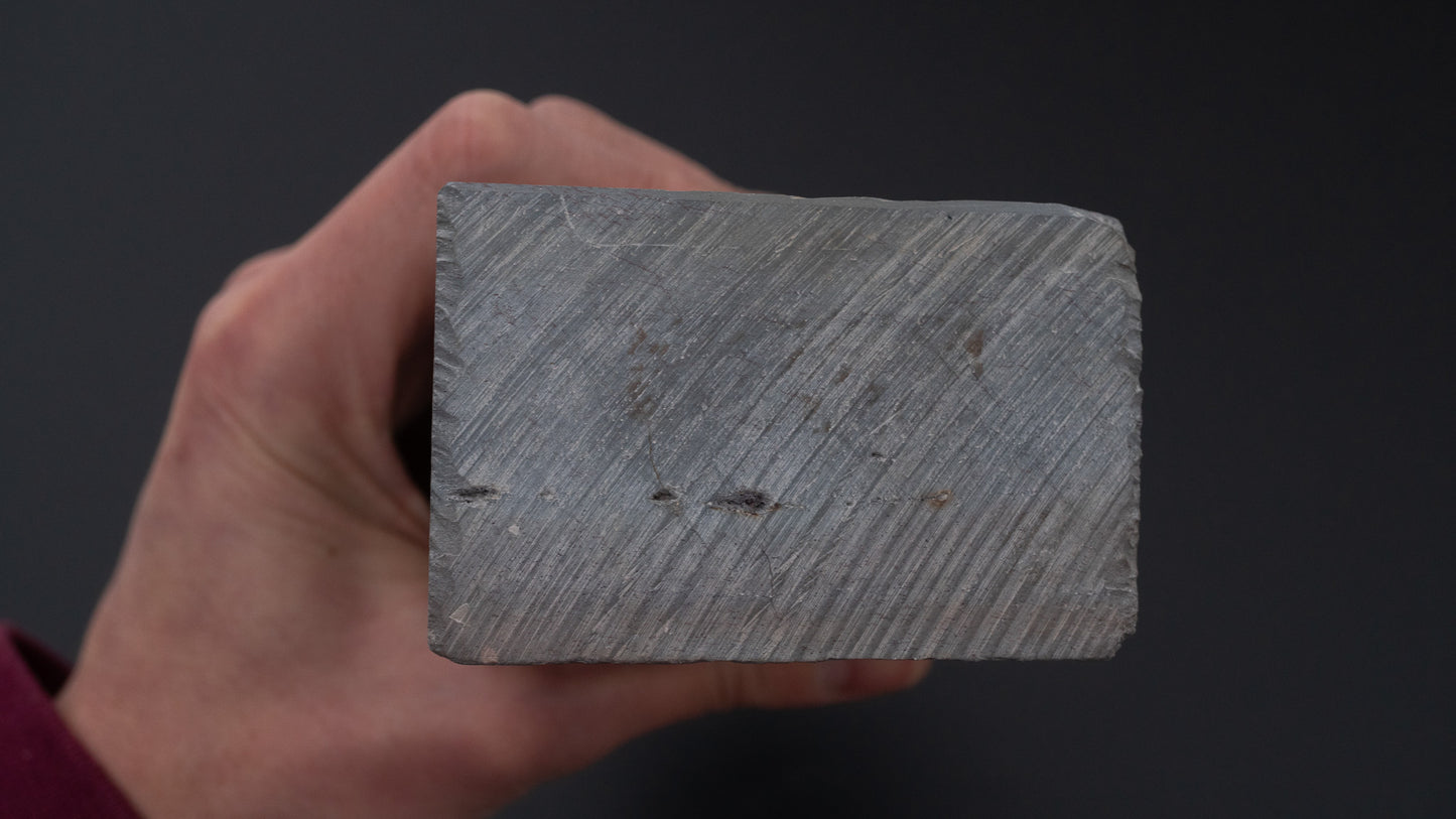 Hitohira Picked Mizukihara Uchigumori Natural Stone (No.0088)