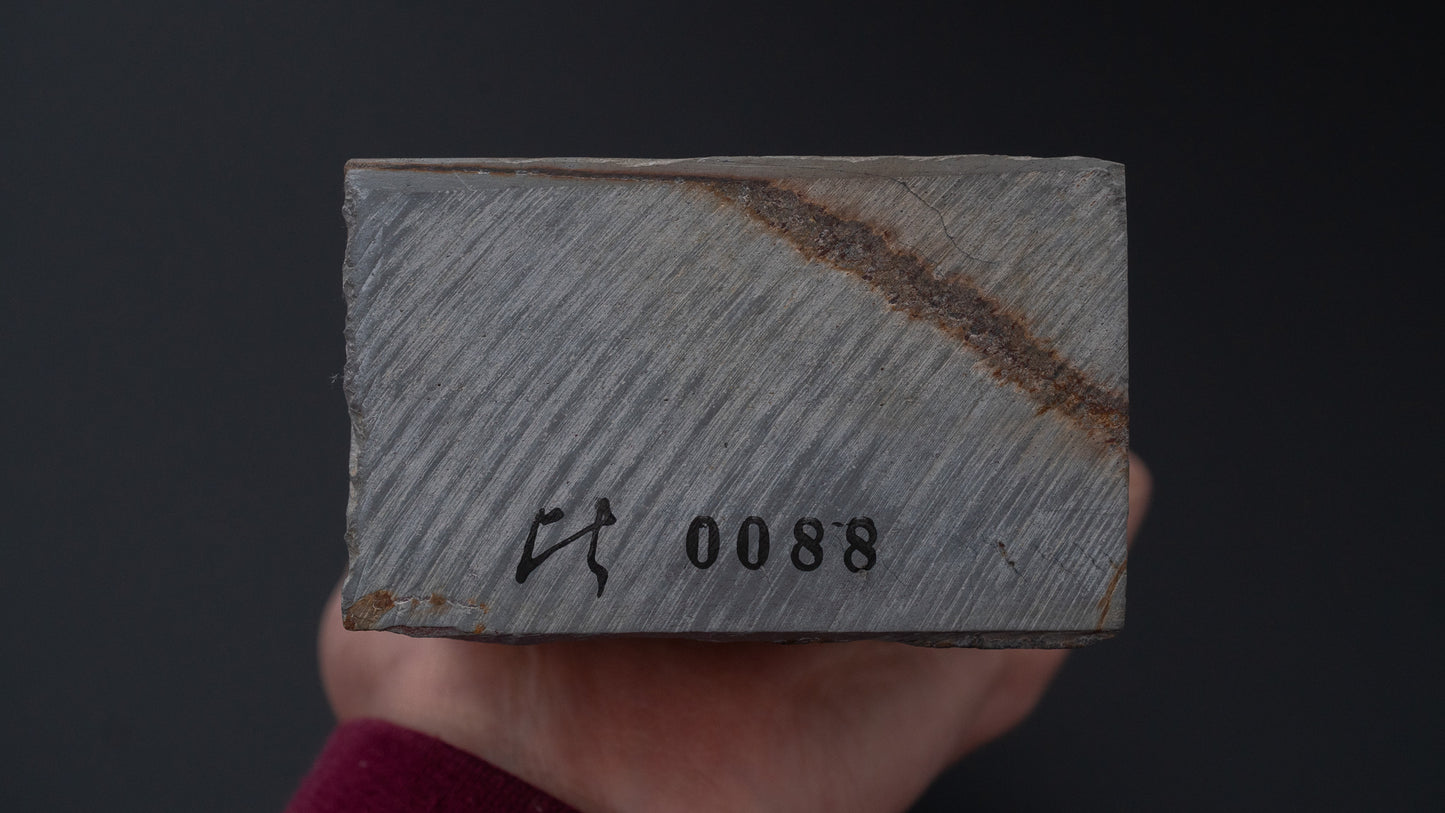 Hitohira Picked Mizukihara Uchigumori Natural Stone (No.0088)
