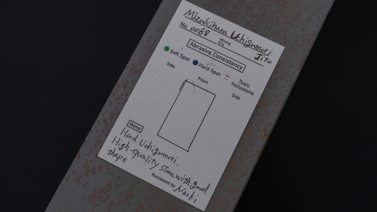 Hitohira Picked Mizukihara Uchigumori Natural Stone (No.0088)