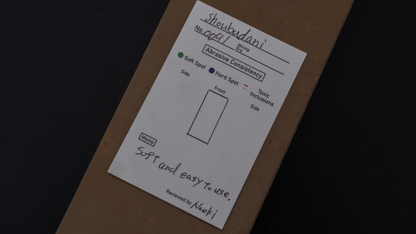 Hitohira Picked Shobudani Natural Stone Type 30 (No.0091)
