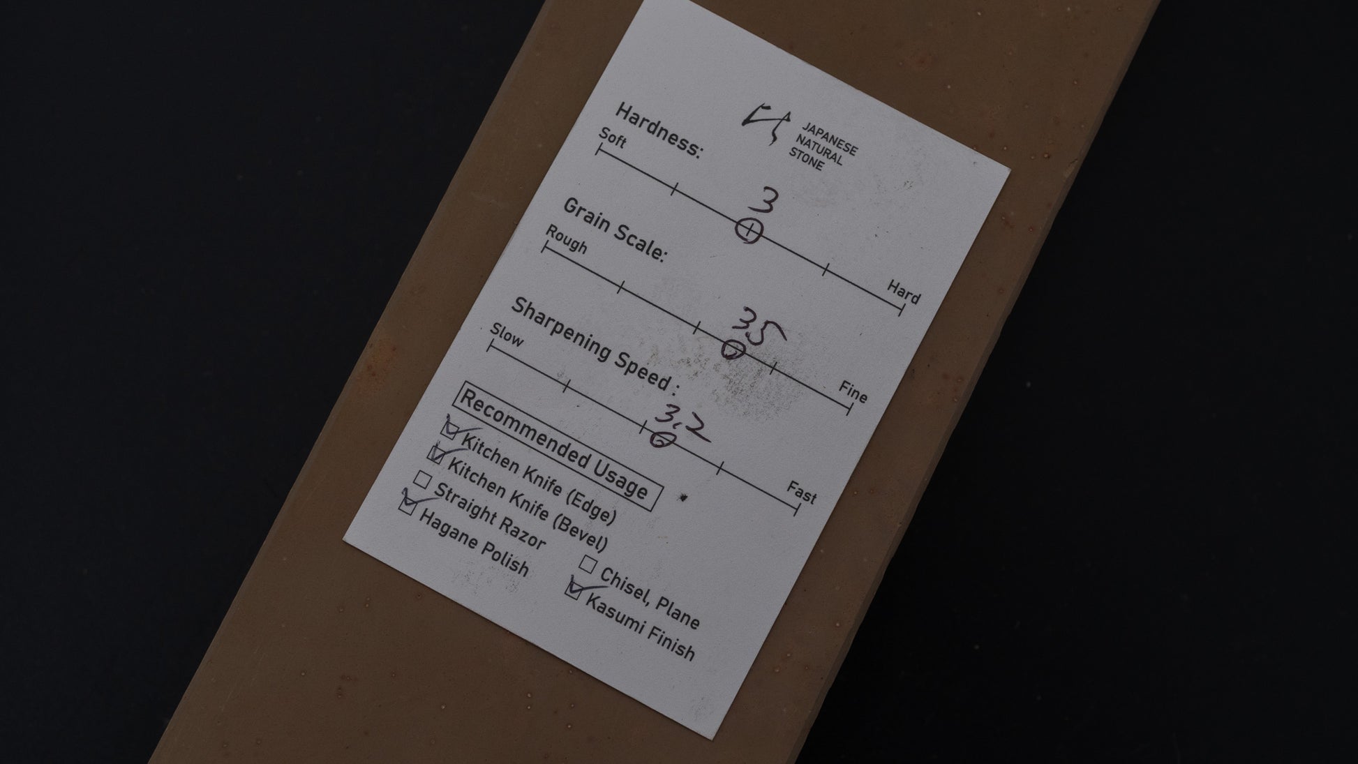 Hitohira Picked Shobudani Natural Stone Type 30 (No.0091)
