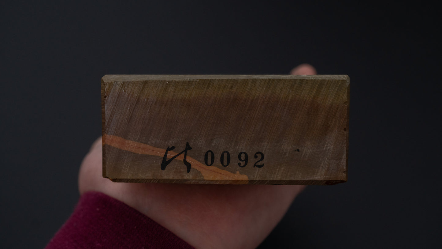 Hitohira Picked Shobudani Natural Stone Type 30 (No.0092)