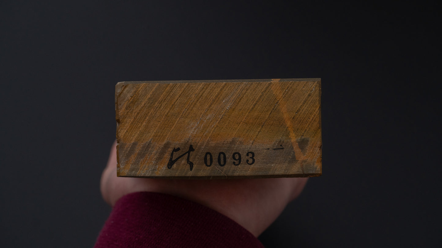Hitohira Picked Shobudani Natural Stone Type 30 (No.0093)