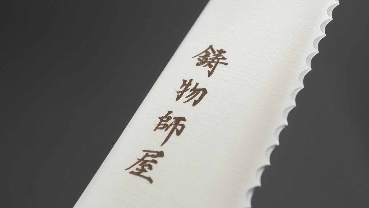 Hitohira Imojiya TH Stainless Bread Knife 240mm Pakka Handle (Wa)