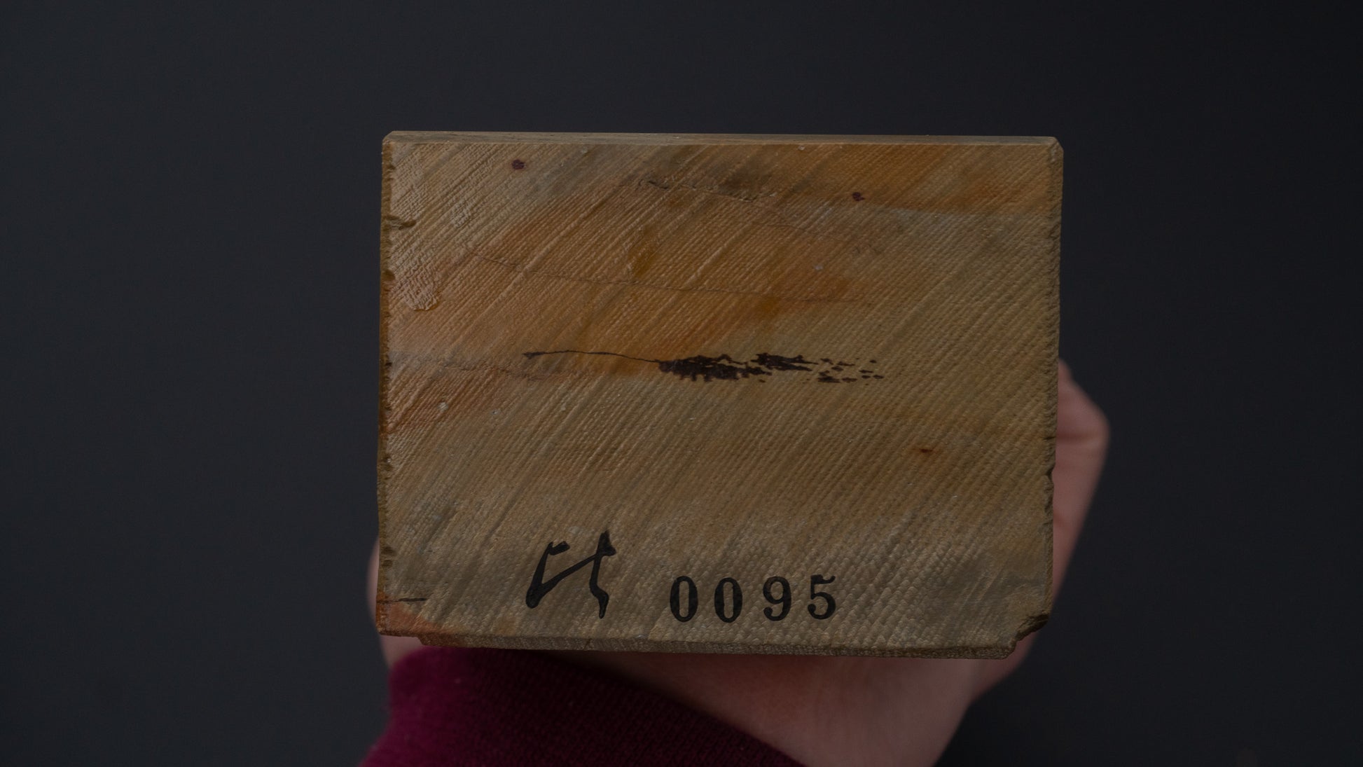 Hitohira Picked Ohira Natural Stone Type 30 (No.0095)