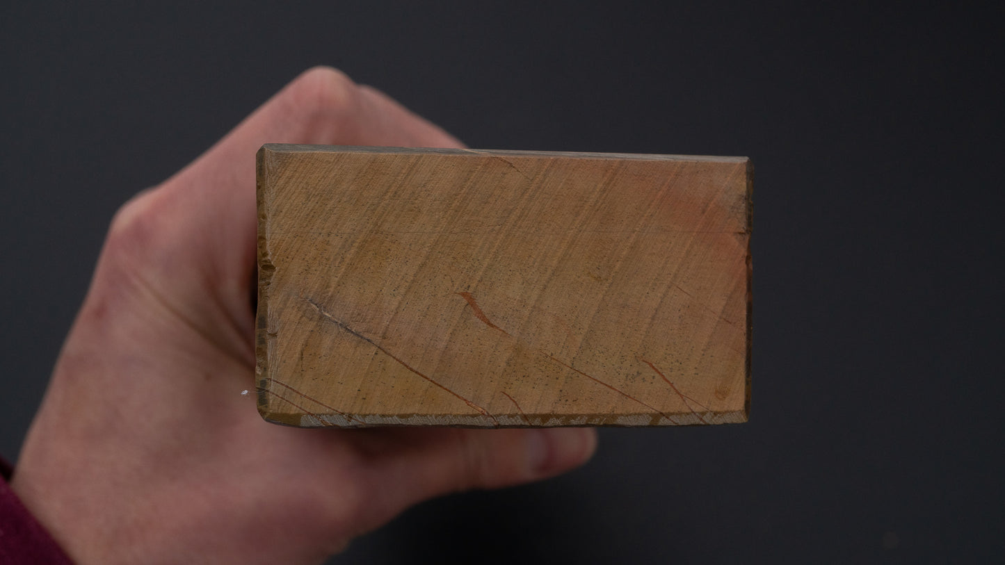 Hitohira Picked Ohira Natural Stone Type 30 (No.0096)