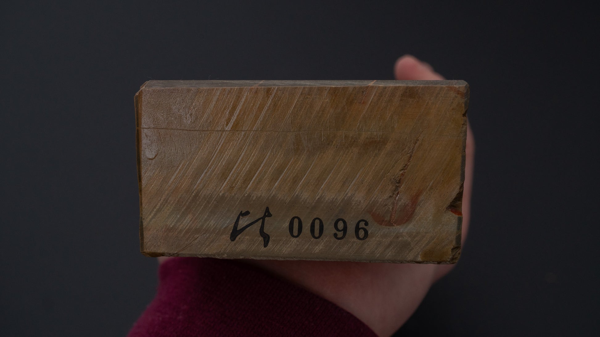 Hitohira Picked Ohira Natural Stone Type 30 (No.0096)