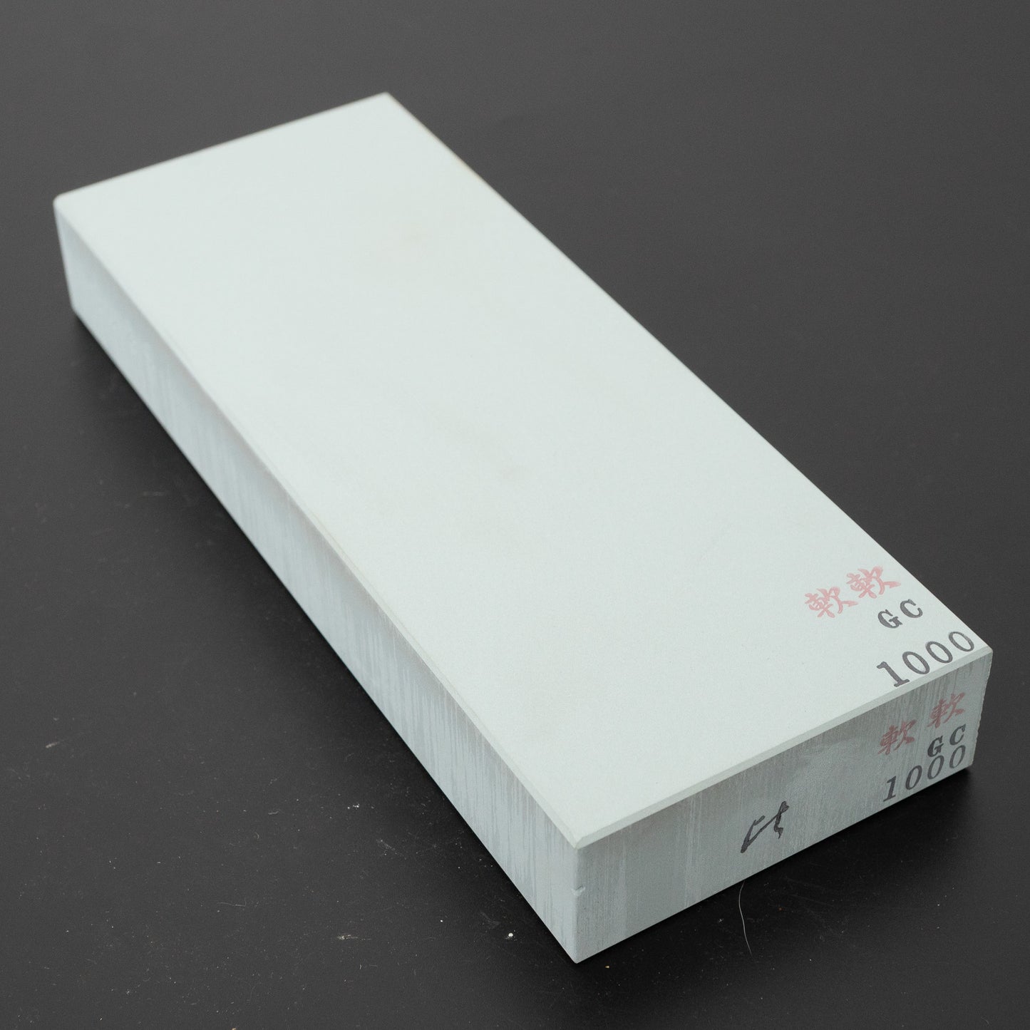 Hitohira Green Whetstone #1000 (Super Soft)
