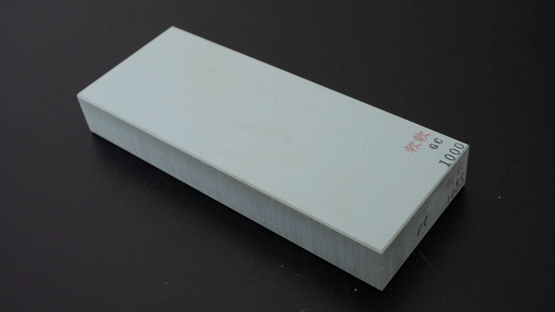 Hitohira Green Whetstone #1000 (Super Soft)