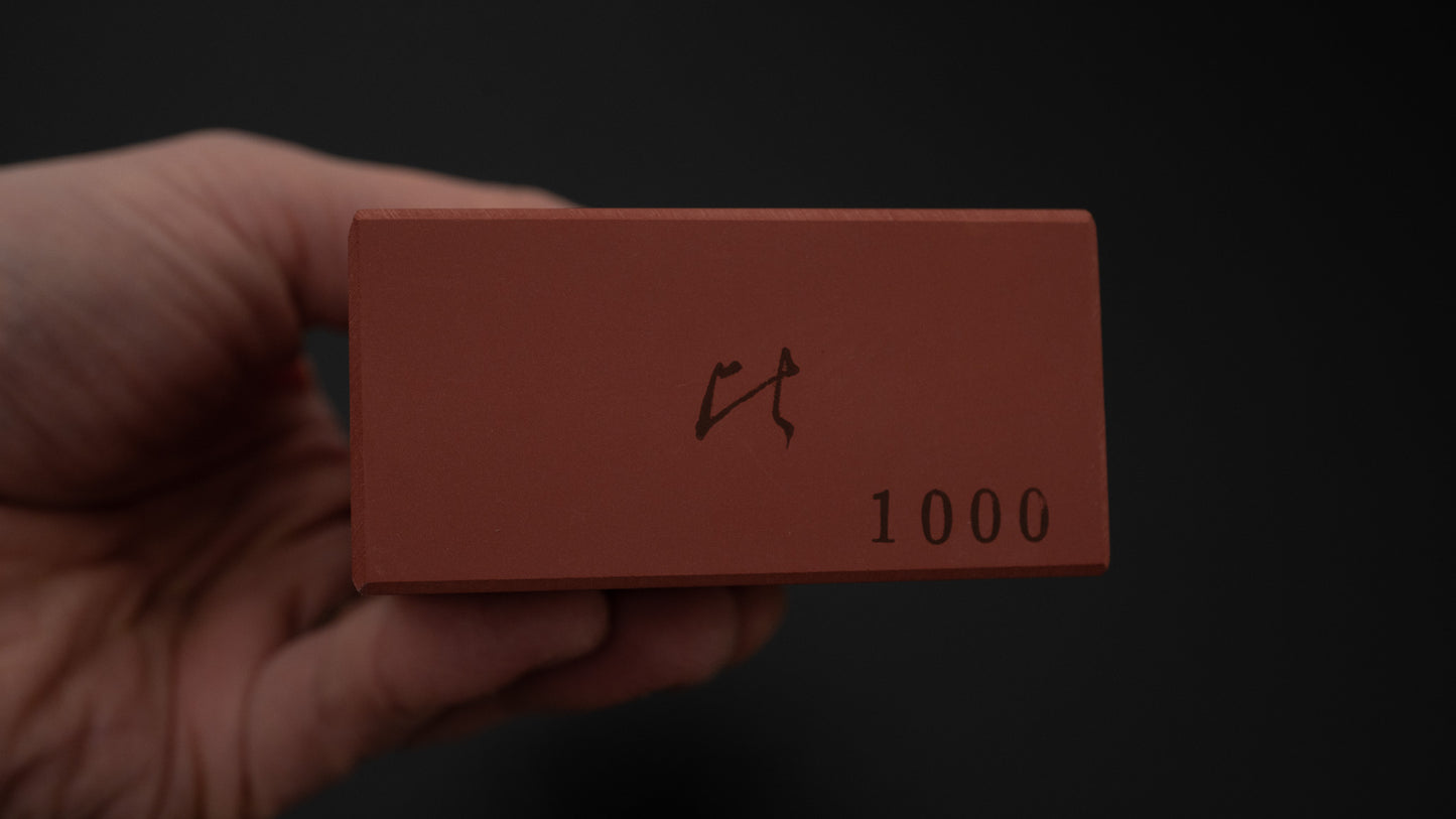 Hitohira Red Whetstone #1000