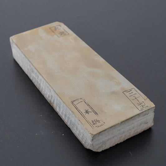 Hitohira Ozuku Natural Stone Type 30