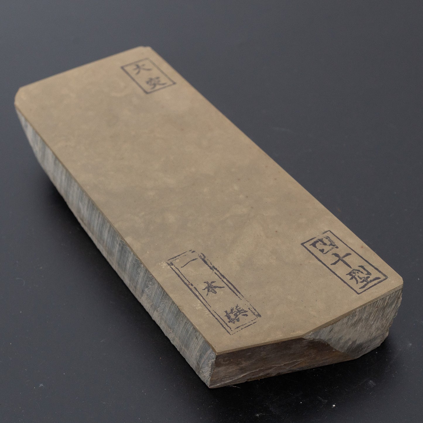 Hitohira Ozuku Natural Stone Type 40