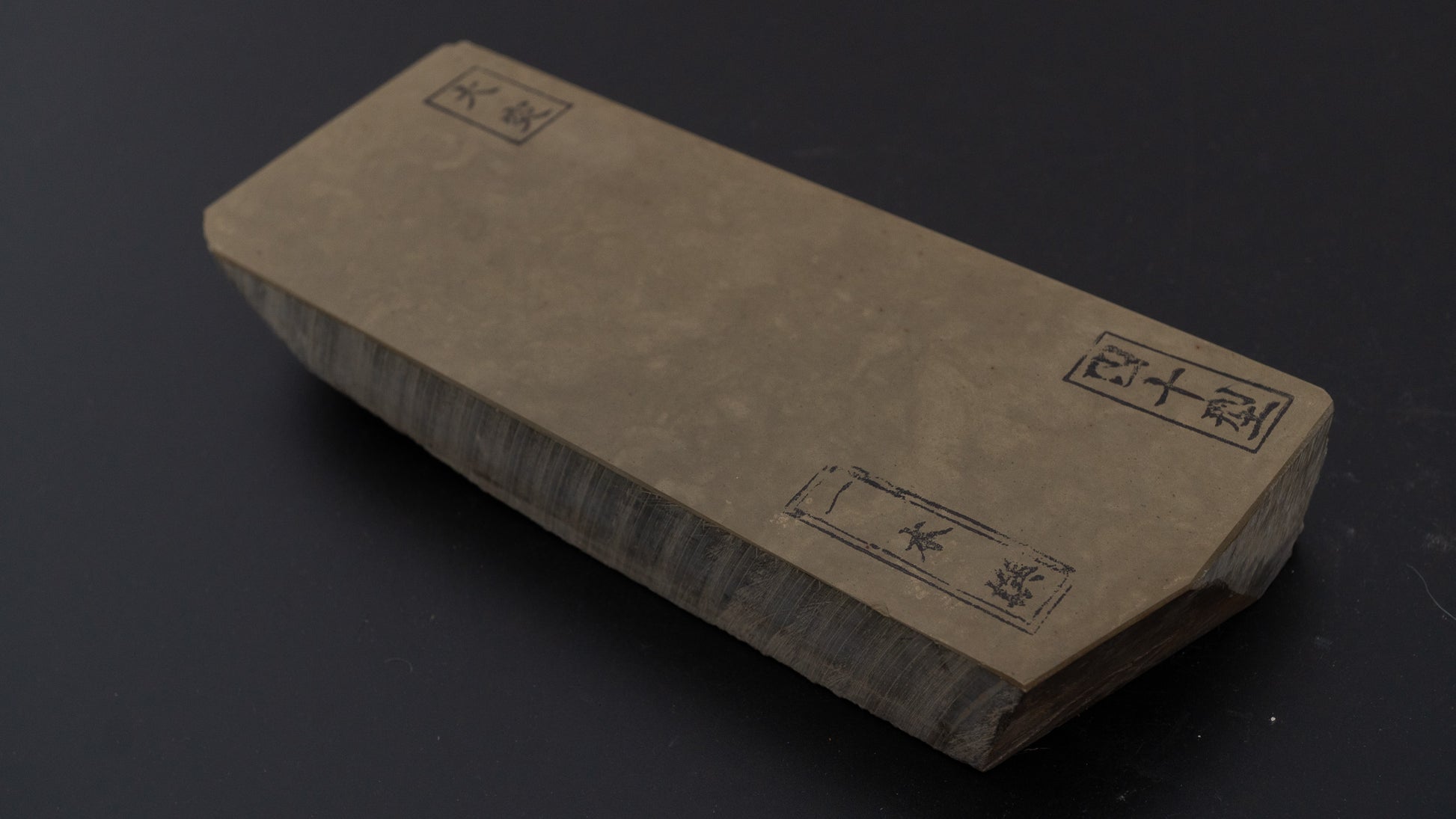 Hitohira Ozuku Natural Stone Type 40