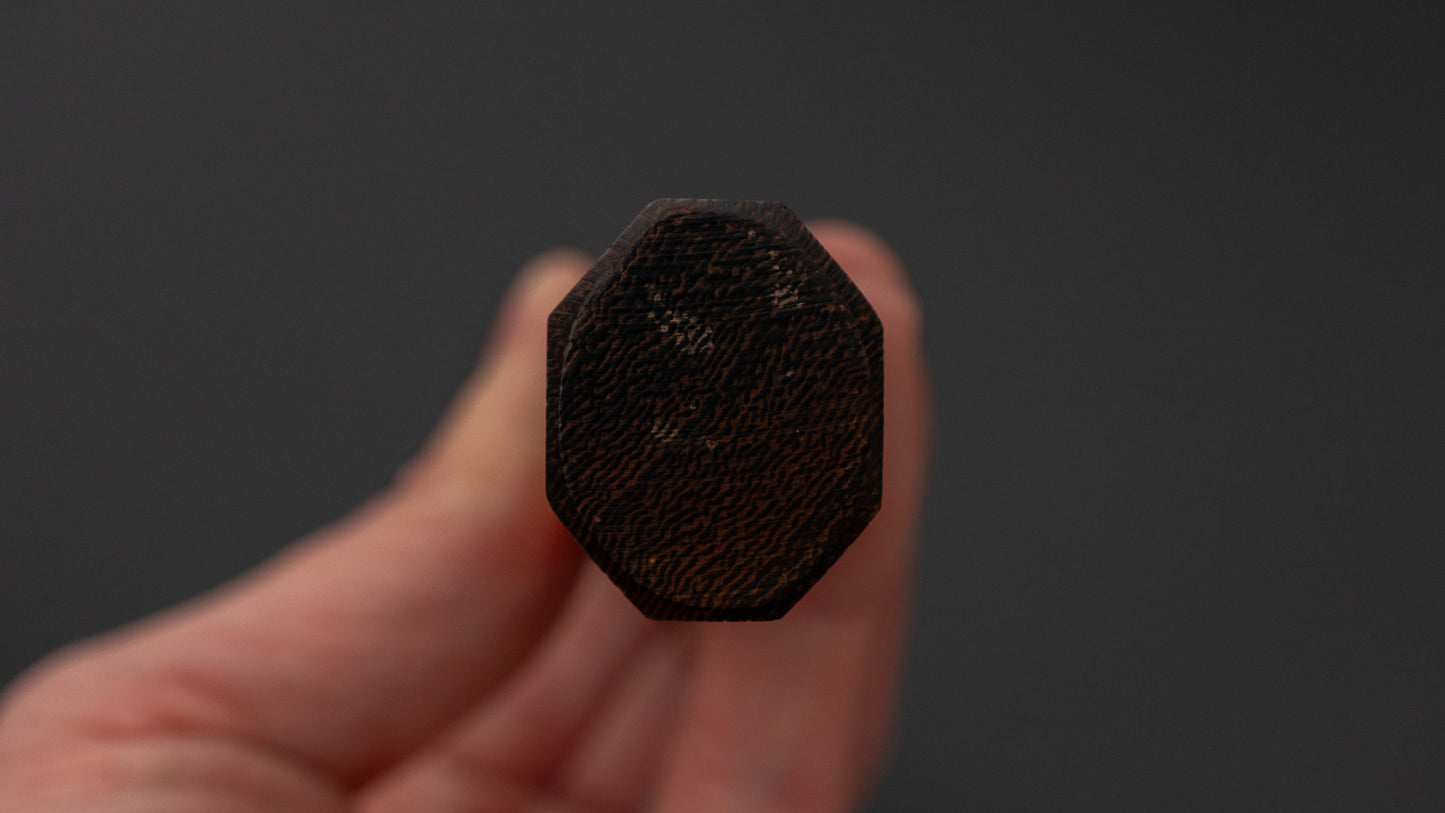 かじや次郎 鎚目 和式 ペティナイフ 150mm 太平鉄刀木柄 (#791)