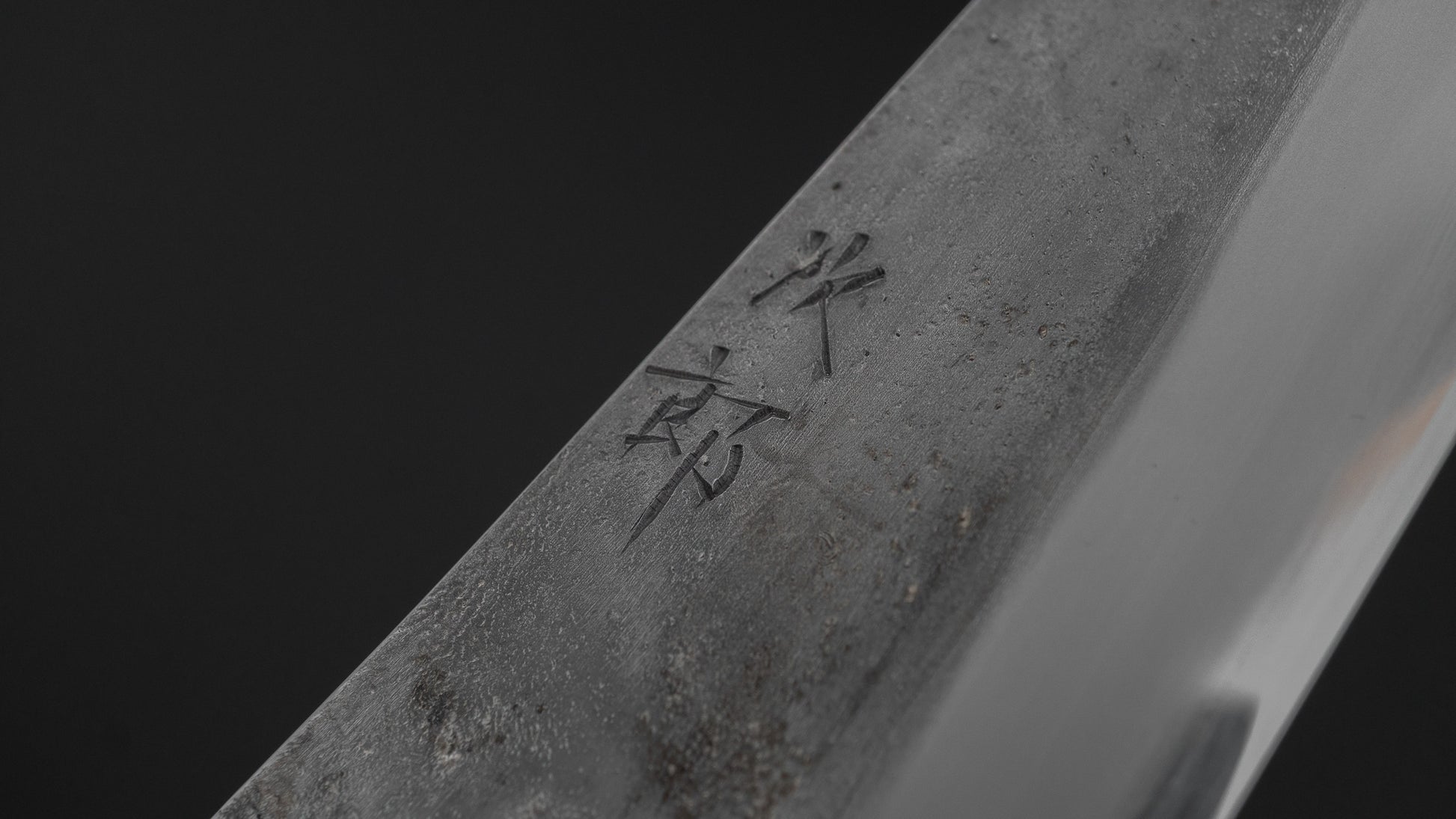 Jiro Tsuchime Wa Petty 150mm Taihei Tagayasan Handle (#792)