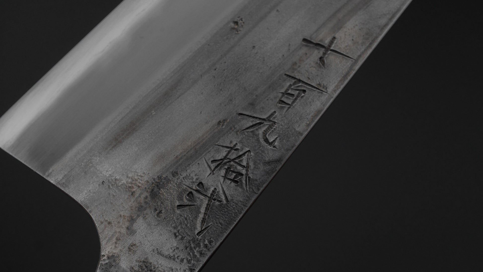 Jiro Tsuchime Wa Petty 150mm Taihei Tagayasan Handle (#792)