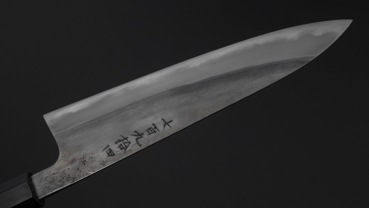 かじや次郎 鎚目 和式 ペティナイフ 180mm 太平鉄刀木柄 (#794)