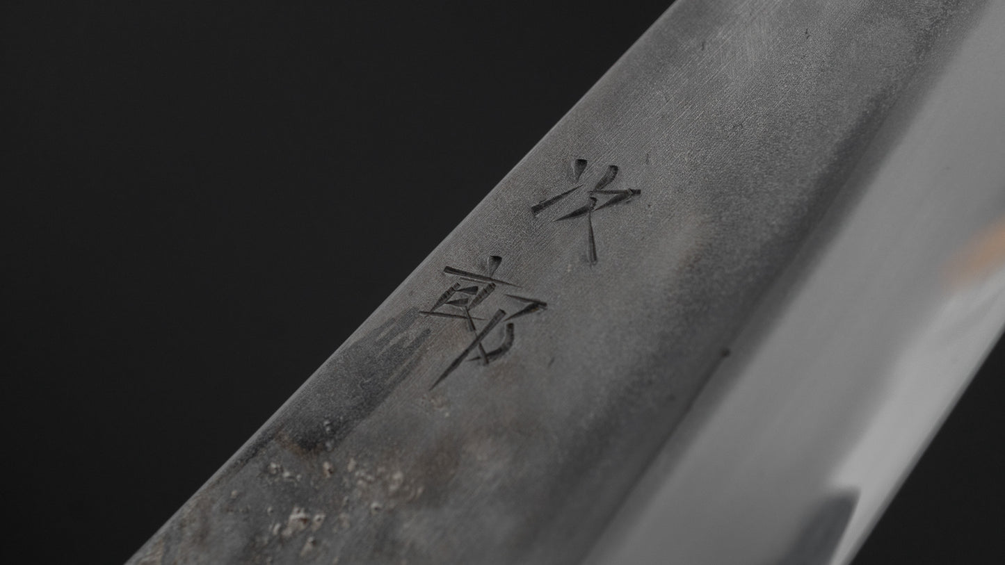 かじや次郎 鎚目 和式 ペティナイフ 180mm 太平鉄刀木柄 (#794)