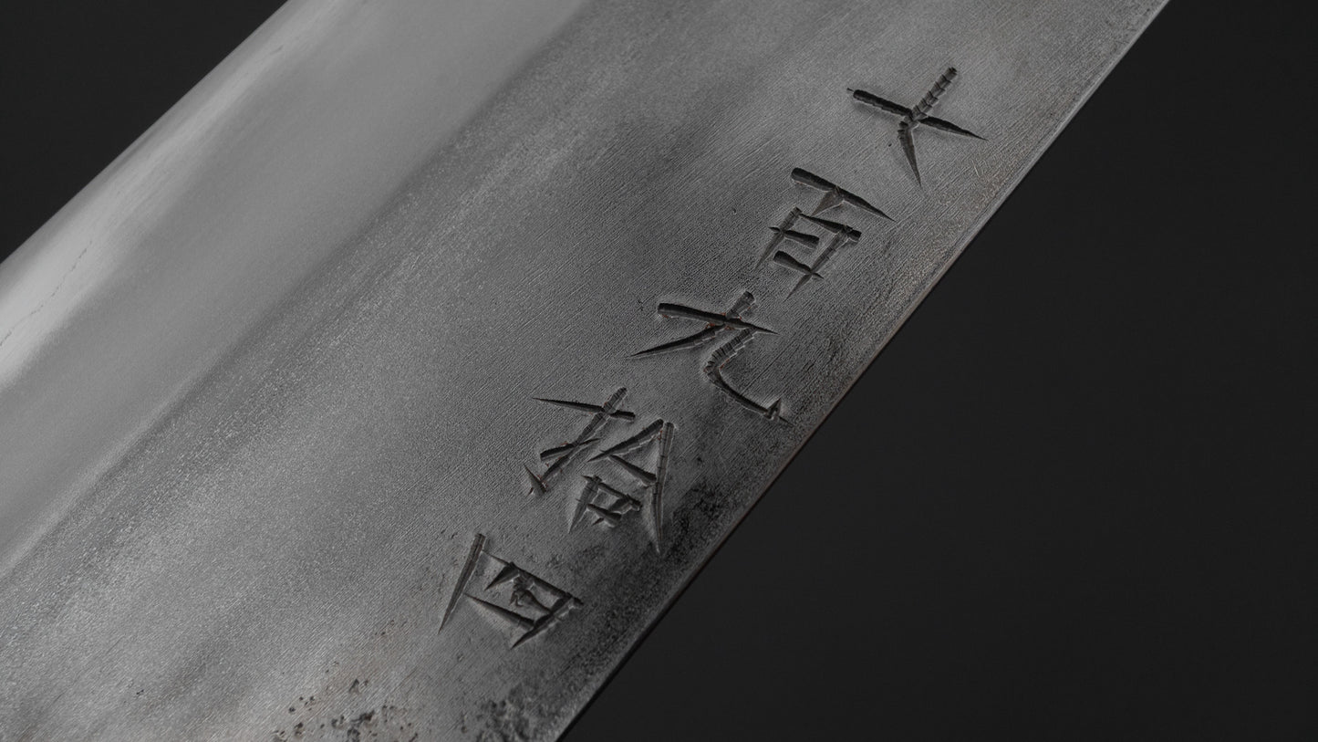 かじや次郎 鎚目 和式 ペティナイフ 180mm 太平鉄刀木柄 (#794)